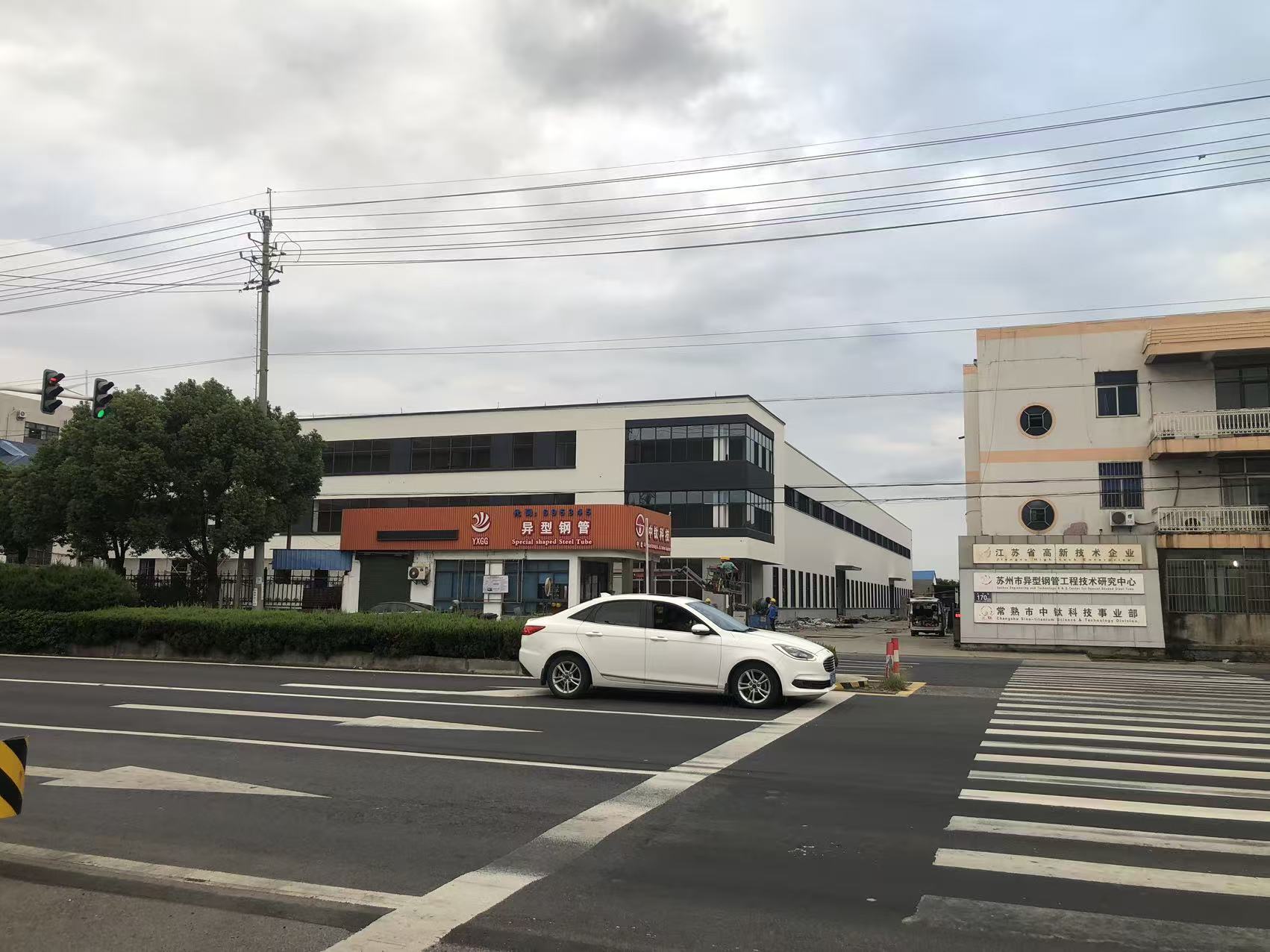 从蓝图到现实:新工厂落成